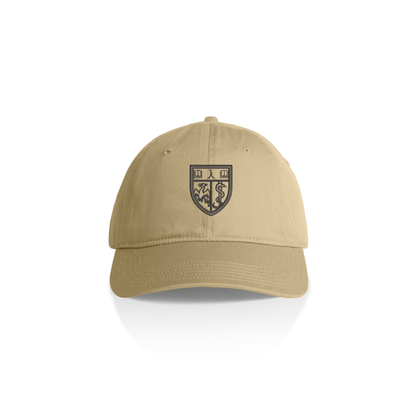 ANU Medical Students Society Cap